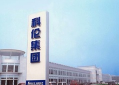 學(xué)校案例展示 學(xué)校案例展示