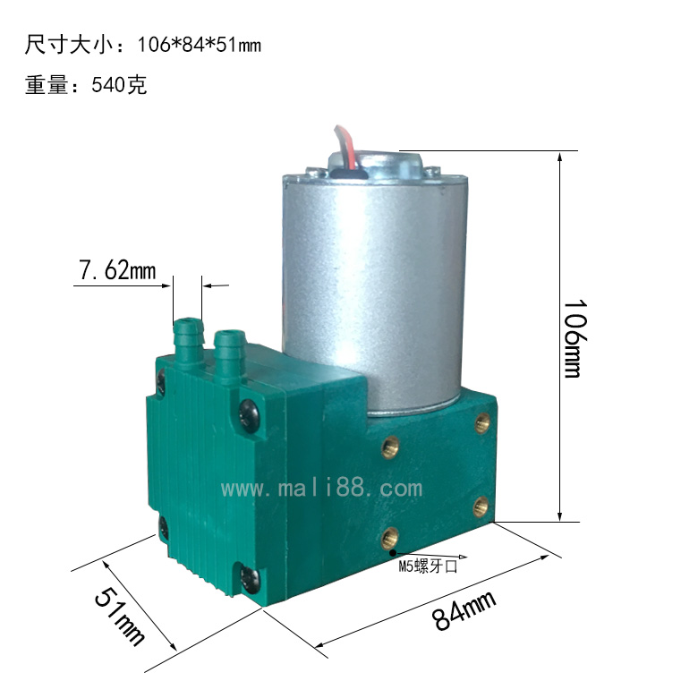 臺冠單頭微型真空泵 臺冠單頭微型真空泵
